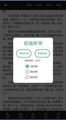 欧宝官网APP